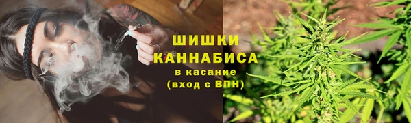 mdma Каменск-Шахтинский