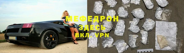 ГАЛЛЮЦИНОГЕННЫЕ ГРИБЫ Каменка