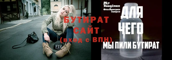 ALPHA-PVP Карпинск