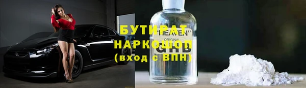 мдма Карталы