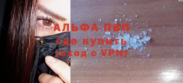 МДПВ Касимов