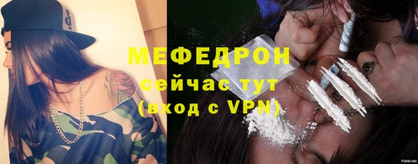 ALPHA-PVP Карпинск