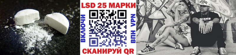 ЛСД экстази ecstasy  Купить где  Демидов 