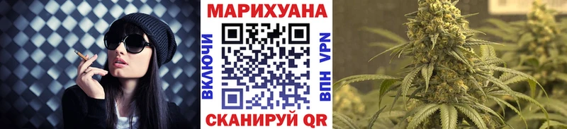 Марихуана ГИДРОПОН  Купить закладки  Демидов 